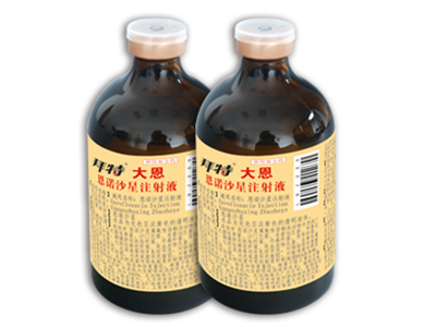 拜特大恩100ml（恩諾沙星注射液）